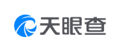 天眼查